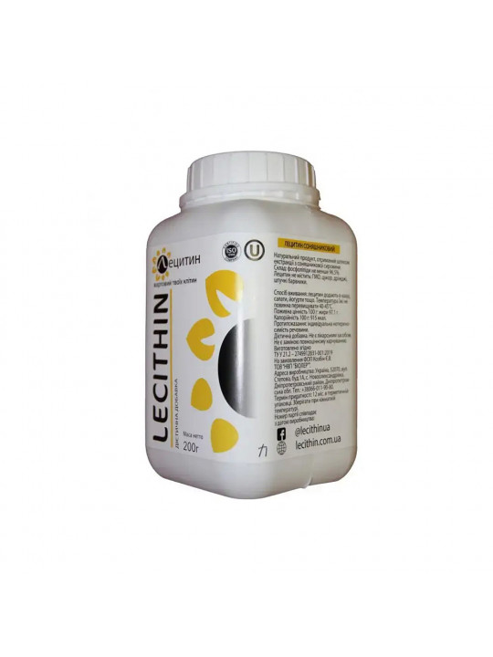 Подсолнечный лецитин, 200 г, Lecithin