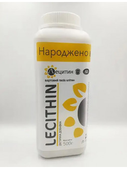 Sunflower lecithin powder BIOLER Ukraine 500g