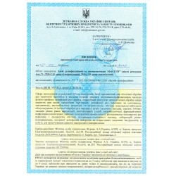 Антисептик для рук ФАСЕПТ 500 мл ___ФУРМАН (141)