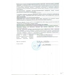 50 медицинских трехслойных масок в пластиковой упаковке ___ФУРМАН44/47G (397)