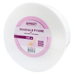 Полоски в рулоне 100 метров ___***KRY165/340ФУРМАН106G (291)
