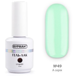 ***Гель лак ФУРМАН №049...