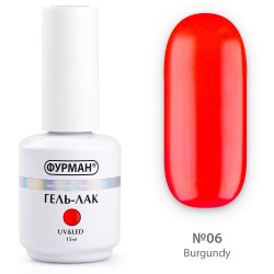 Гель лак ФУРМАН Burgundy 06...