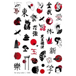 3D Слайдер 550___IVN(6089)