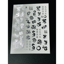 СРІБНИЙ ФОЛЬГОВАНИЙ СЛАЙДЕР F 095 ___IVN(5564)