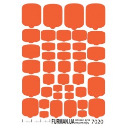 ***ПЛЕНКА ДЛЯ ПЕДИКЮРА 7020...