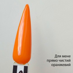***Гель лак ФУРМАН №078 ___AOP101-019:120/156 (6515)