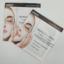 Чорна глина ___FIA (537)