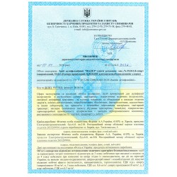 Дезінфекція робочих поверхонь ФАДЕЗ із ТРИГГЕРОМ 500ml ___FFF (1686)