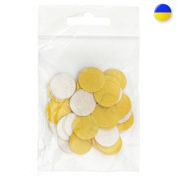Змінні круглі наждаки...