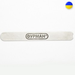 Пряма металева основа для...