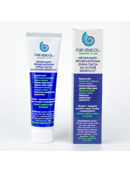 TOOTHPASTE WITH MINERAL, 120 G